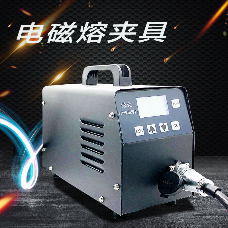 psp鋼塑復合管廠家淺談影響psp鋼塑復合管強度的原因