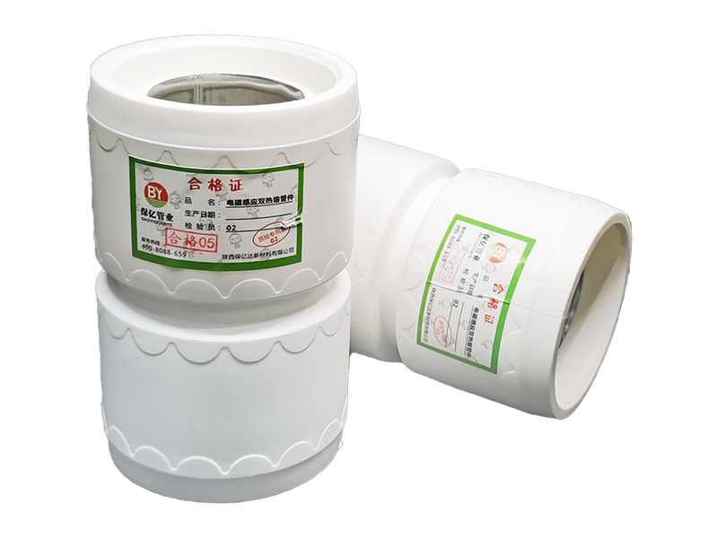 影響PSP鋼塑復(fù)合壓力管強(qiáng)度產(chǎn)生影響的因素。